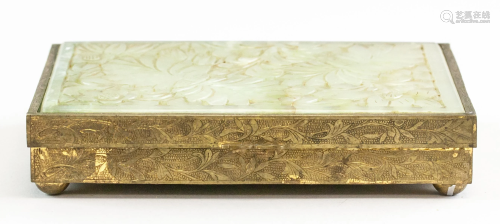 Chinese Brass Jewelry Box with Jade Lid