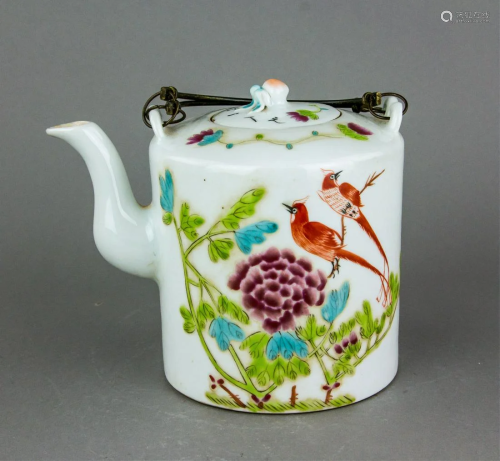 Guangxu Porcelain Teapot Zhang Ziying Mark