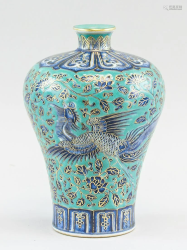 Chinese Blue & Green Gilt Vase Qianlong Mark