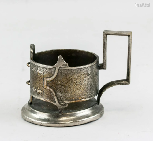19th Century Russian Silvered Cup Holder with Mark