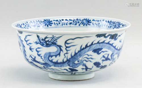 Chinese Large Blue & White Dragon Bowl Yuan/Ming