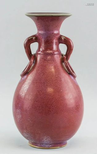 Chinese Copper Red Junyao porcelain Vase