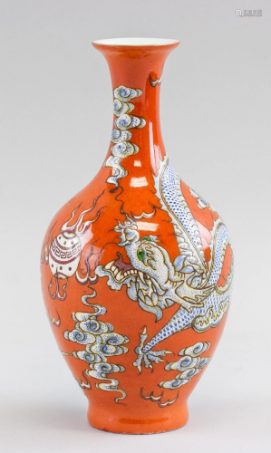 Chinese Dark Orange Dragon Porcelain Vase Guangxu