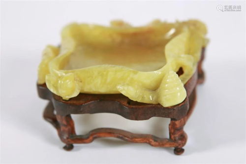 Carved Jade Small Dish