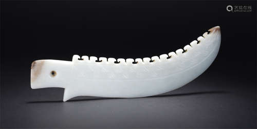 A Carved White Jade Blade