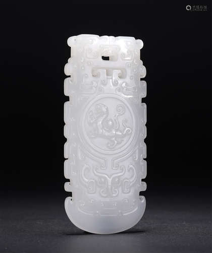 A A Carved White Jade Dragon Tiger Pendant