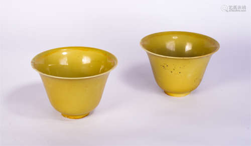 Pair Yellow Glazed Cups