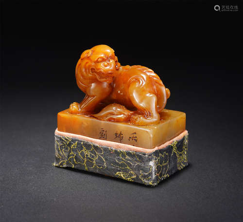 A Carved Tianhuang Beast Seal