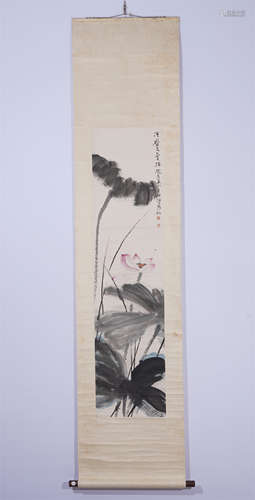 A Chinese Painting Hand-scroll of Lotus Pond