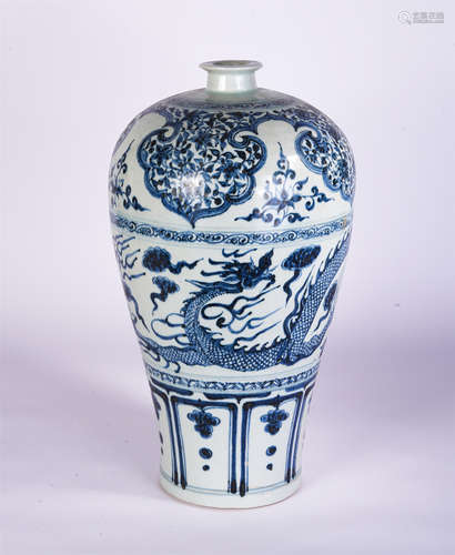 A Blue and White Dragon and Cloud Meiping