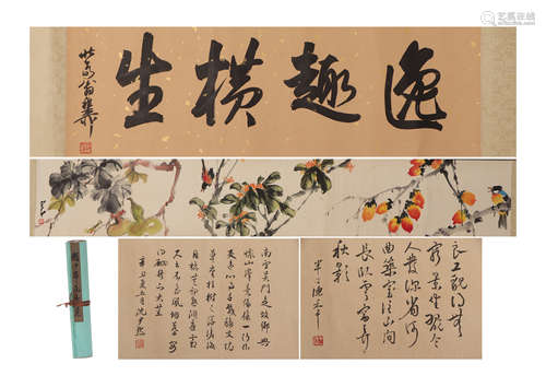 A Chinese Painting Hand scroll of Flowers and Bird