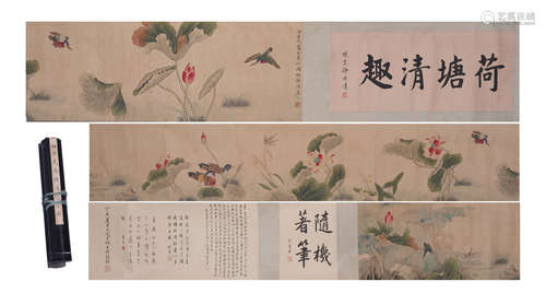 A Chinese Painting Hand-scroll of Lotus Pond Scenery