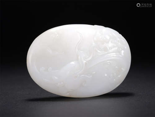 Carved White Jade Dragon and Cloud Pendant