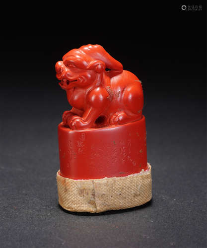 A Carved Cinnabar Beast Seal