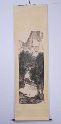 A Chinese Painting Hand-scroll of Landscape