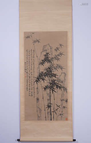 A Chinese Painting Hand-scroll of Ink Bamboo with Rock