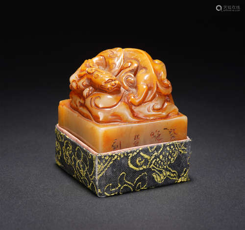 A Carved Tianhuang Chi-long Square Seal