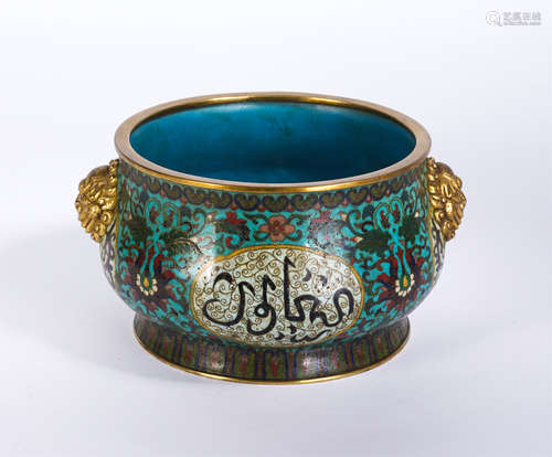 An Arabic Bronze Bombe Censer