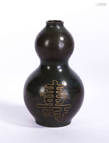 A Bronze Longevity Double-gourds Vase