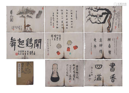 A Chinese Painting and Calligraphy Manuscript Album