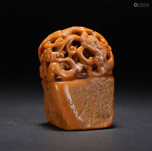 A Carved Tianhuang Chi-long Seal