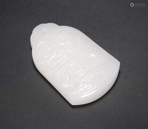 A Carved White Jade Pendant