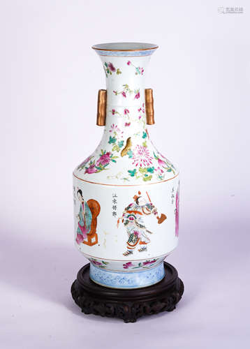 A Famille Rose Figural Vase