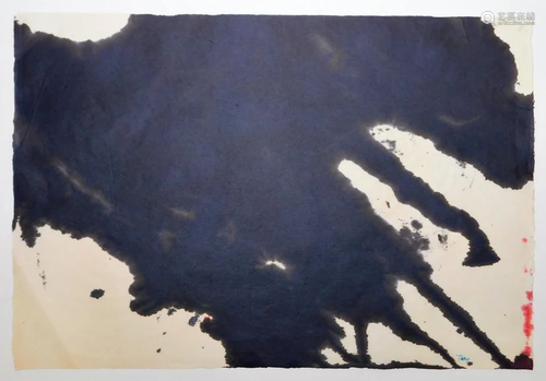 Taro Yamamoto Abstract Expressionist WC Painting