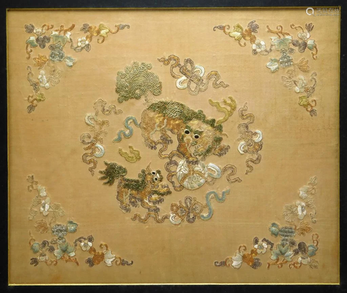 19C Chinese Foo Beast Embroidered Silk