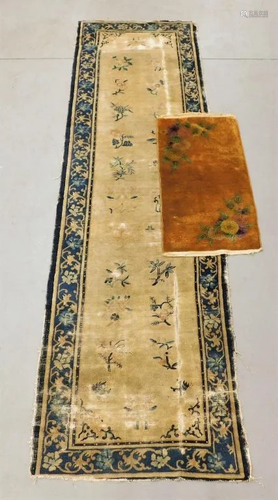 2PC Chinese Runner & Scatter Rug Group