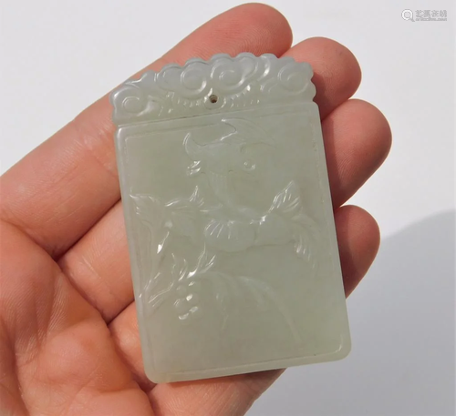 Chinese Qing Dynasty Carved Jade Pendant