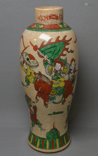 Porcelain, COLORFUL COLOR VASE, QING DYNASTY