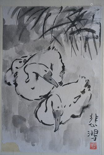 Painting, Xu Beihong, Chinese Painting 