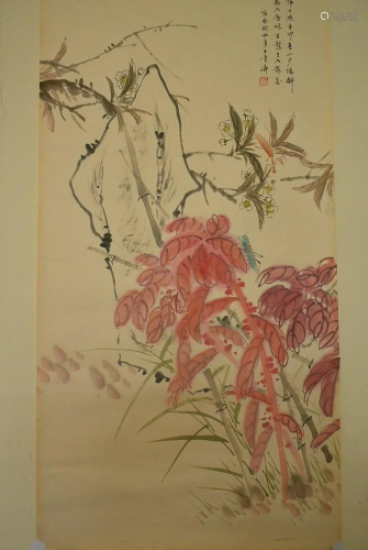 Painting, Wang Xue Tao, Chinese Painting