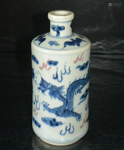 Finely Chinese Porcelain Vase Yongzheng Mark