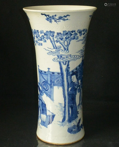 Porcelain, CHINESE MING BLUE AND WHITE GU VASE