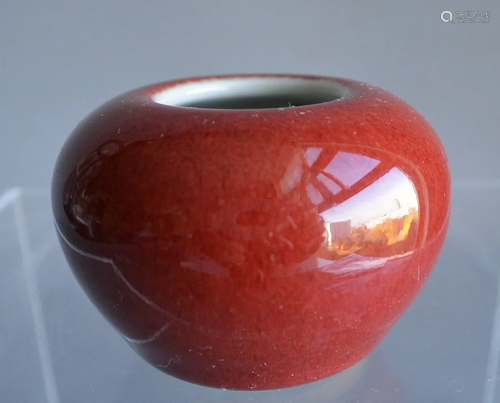 Porcelain, Red glaze room small spittoon