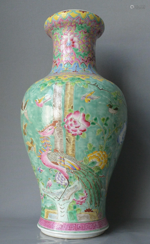 Porcelain, A Finely Chinese Famille Porcelain Vase