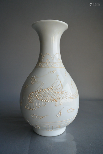 Porcelain, Chinese White Coloured Glazed Vase