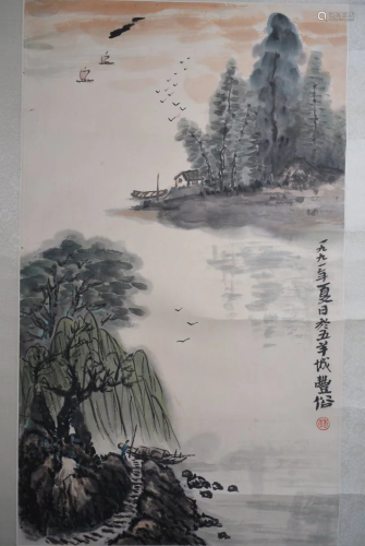 Lin Fengsu Chinese Painting