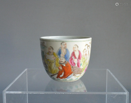 Porcelain, Rose the Nine disciples of the buddha Cup