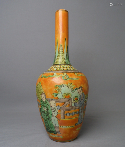 Porcelain, Yellow Glaze Three-Colour Long Neck Vase