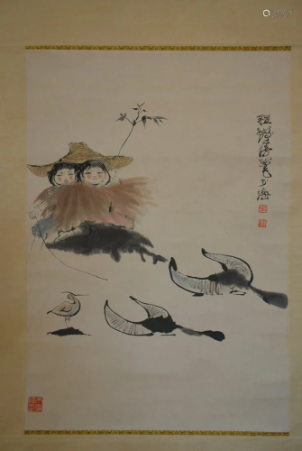 Cheng Shifa �Girl and Buffalo� Chinese Painting