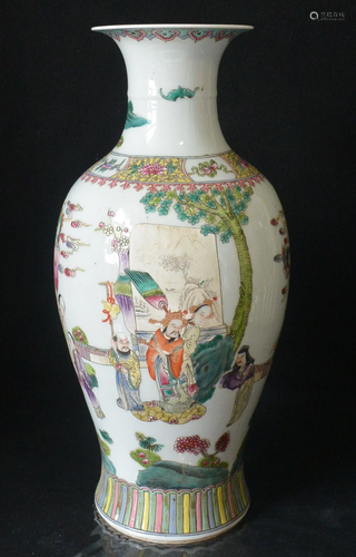 Porcelain, AN OFFICIAL WARE FAMILLE ROSE GLAZE VASE