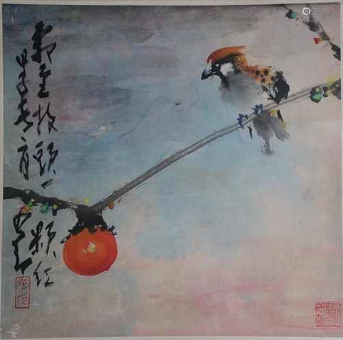 Zhao Shaoang's painting 