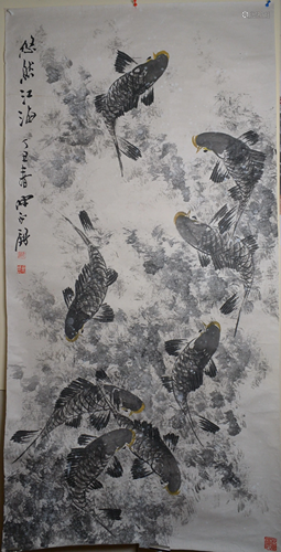 Chen Yongjiang Inscription, Eight Fishes Painting