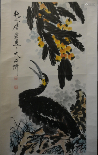 Tang Yun Painting 