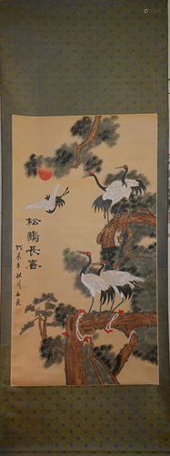 Chuanshi Painting 