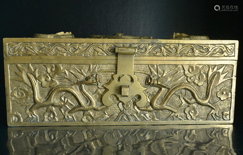 Chinese Gilt Bronze Nine Dragons Copper Box