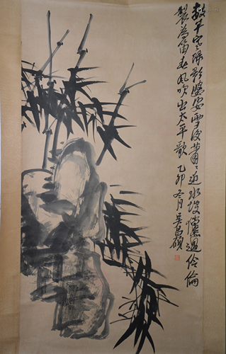 Wu Changshuo's Painting 